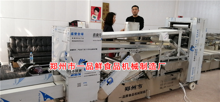 客服演示設(shè)備操作 客服演示設(shè)備操作