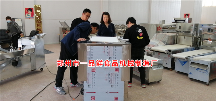 客戶訂購全套面館燴面機 客戶訂購全套面館燴面機