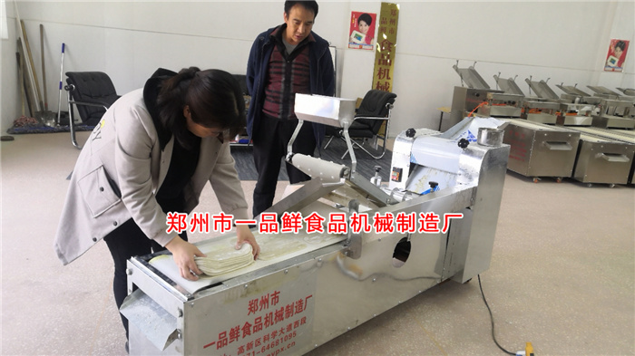 燴面機即將調(diào)試完畢 燴面機即將調(diào)試完畢