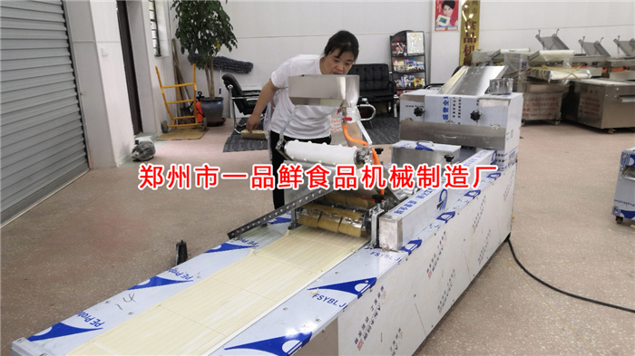 武威客戶訂購設備調試完畢 武威客戶訂購設備調試完畢