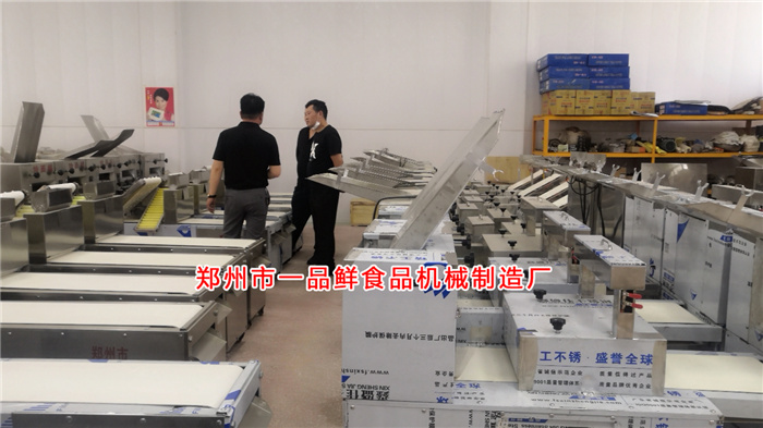 浙江金華面食批發(fā)廠客戶前來考察 浙江金華面食批發(fā)廠客戶前來考察