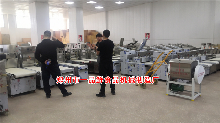 王總詳細講解設備功能 王總詳細講解設備功能