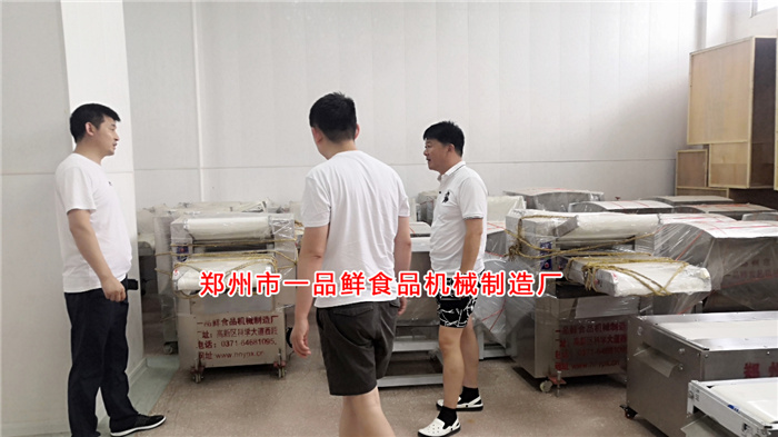 王總接待遼寧客戶 王總接待遼寧客戶