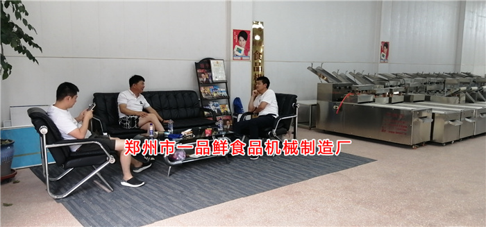 客戶與王總洽談定機(jī)事宜 客戶與王總洽談定機(jī)事宜