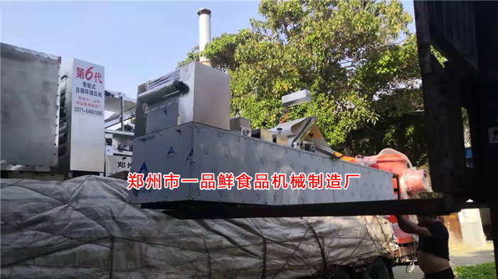 多功能成型機(jī)裝車(chē) 多功能成型機(jī)裝車(chē)